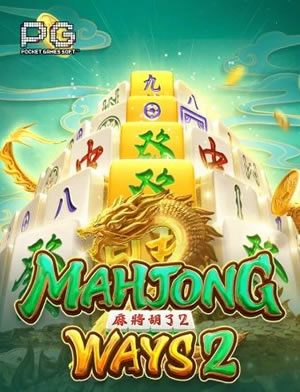 Trò Chơi Bonus