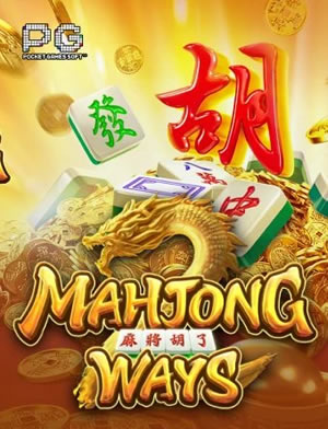 Pai Gow Double