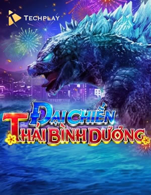 Trò Chơi Ảo